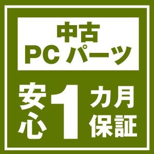 デスクトップPC パソコン 用 メモリ 4GB...の詳細画像3