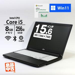 ノートパソコン 富士通 15.6型 LIFEBOOK A5511/G Core i5-1145G7 メモリ8GB SSD256GB DVD WiFi テンキー MS Office 2024 Win11 良品中古 PC