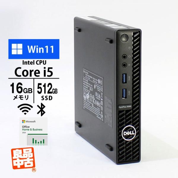 デスクトップ PC DELL OptiPlex 3080 Micro Core i5-10500T ...