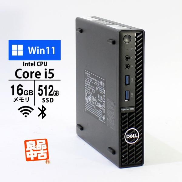 デスクトップPC DELL OptiPlex 3080 Micro Core i5-10500T メ...