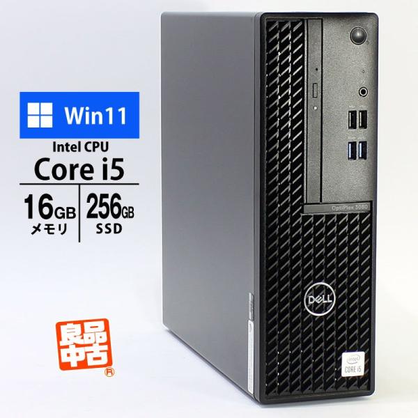 デスクトップ PC DELL OptiPlex 3080 SFF Core i5-10500 メモリ...