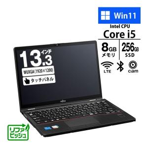 【軽量】富士通 Win11 Corei5 メモリ8GB/SSD512GB 顔認証 Amazon.co.jp: 【整備済み品】 【 カメラ内蔵 超軽量薄型モデル
