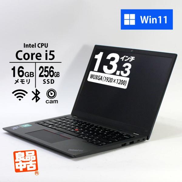 ノートパソコン Lenovo 13.3型 WUXGA ThinkPad L13 Gen4 Core ...