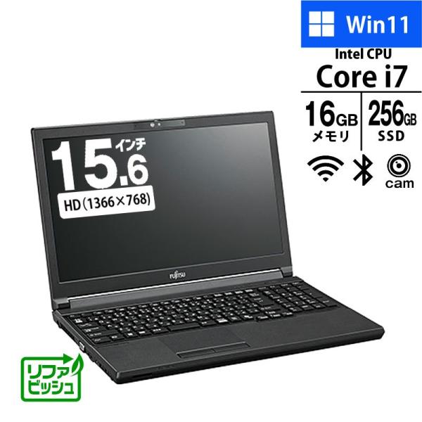 ノートパソコン 富士通 15.6型 LIFEBOOK A7513/RW Core i7-1370P ...