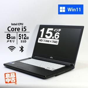 ノートパソコン 富士通 15.6型 LIFEBOOK A5513/M FMVA0B006 Core i5-1235U メモリ8GB SSD512GB DVD-ROM 無線LAN Windows11 Pro 良品中古 PC