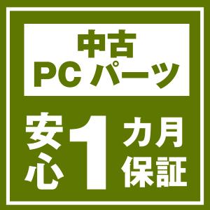 デスクトップPC パソコン 用 メモリ 16G...の詳細画像3