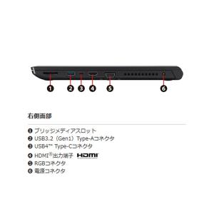 ノートパソコン dynabook 15.6型 ...の詳細画像3