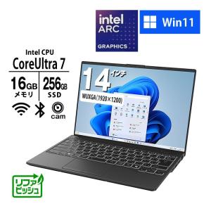 LIFEBOOK U ノートパソコン 富士通 13.3型 タッチP FHD U9314X/S Core