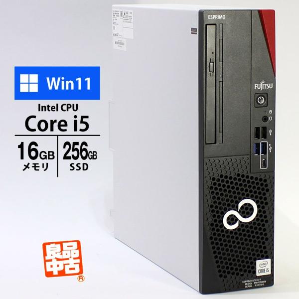 デスクトップ PC 富士通 ESPRIMO D7010/F FMVD5005W Core i5-10...