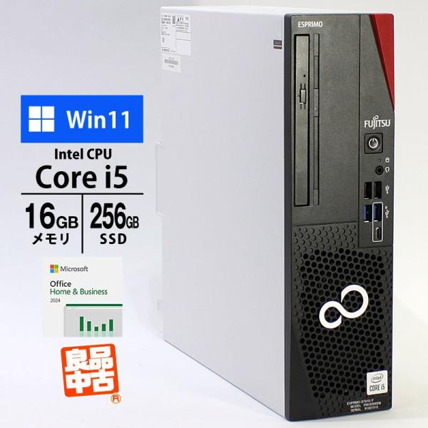 デスクトップ PC 富士通 ESPRIMO D7010/F FMVD5005W Core i5-10...