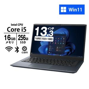 デスクトップPC Lenovo ThinkCentre M710e Small Core i5-6400 デスクトップPC Lenovo ThinkCentre M710e Small Core i5-6400