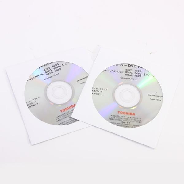 Dynabook リカバリーメディア 10Pro64bit [PARX0061] B75,B65,B...