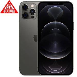 iPhone 12 Pro Max Softbank iPhone12 512GB SIM FREE iPhone 12 Pro Max Softbank iPhone12 512GB SIM FREE