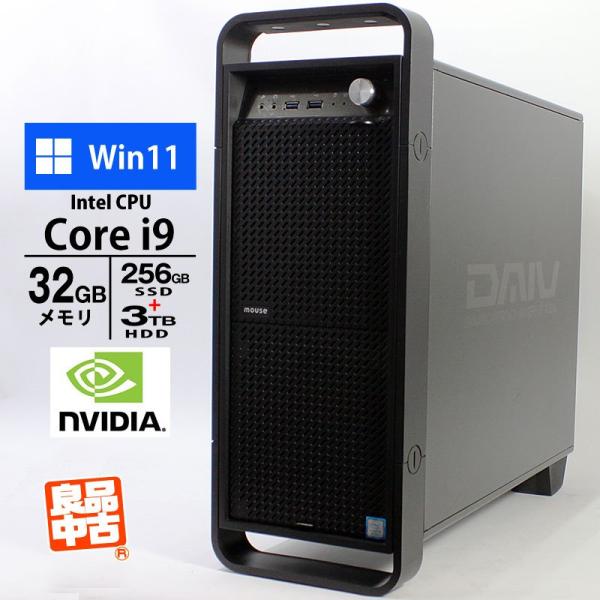 デスクトップ マウスコンピュータ DAIV-DQZ530H5-M2S2 Core i9-9900K ...