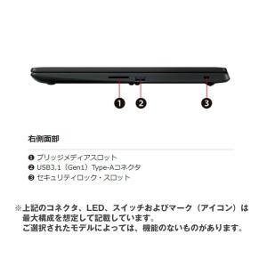 ノートパソコン dynabook 15.6型 ...の詳細画像2