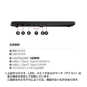 ノートパソコン dynabook 15.6型 ...の詳細画像3