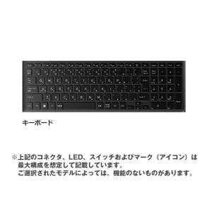 ノートパソコン dynabook 15.6型 ...の詳細画像4