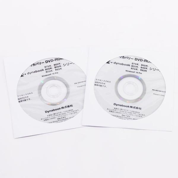 Dynabook リカバリーメディア 10Pro64bit [PARX0067] B75,B65,B...