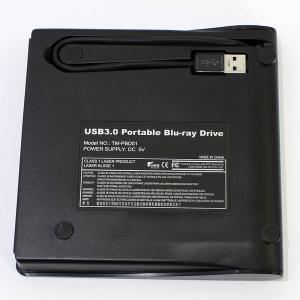 USB3.0接続 スリムBlu-Rayドライブ...の詳細画像5