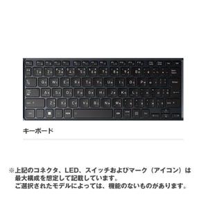 ノートパソコン dynabook 13.3型 ...の詳細画像4
