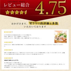 ふぐ フグ ふぐ鍋 国産 とらふぐ ふぐ鍋セッ...の詳細画像1