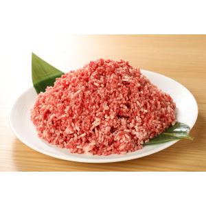 国産げんさん牛合挽ミンチ　100ｇ