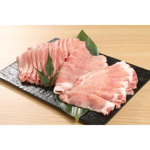 国産豚ロースしゃぶしゃぶ用 100g