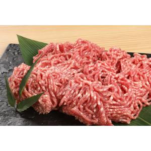 国産豚ミンチ　100ｇ
