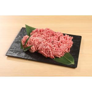 鹿児島黒豚ミンチ　100ｇ