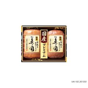お歳暮ハム 20％OFF ギフト 国産プレミアム  美ノ国 UKI-102