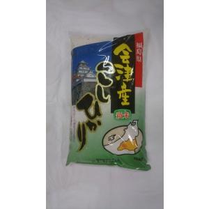 みやこがねもち 令和7年産 宮城県 地域厳選 みやこがねもち米 玄米