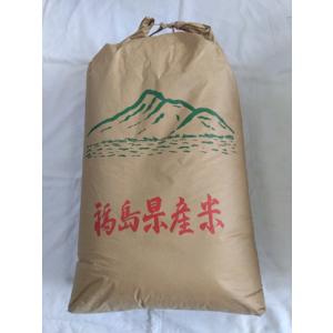 令和７年産　福島県　地域厳選　コシヒカリ　玄米30kg(精米無料)　送料無料　※玄米ご希望の場合は選択ください