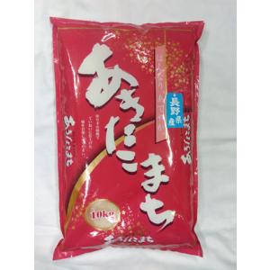コシヒカリ 令和7年産 茨城県 減農薬 うまかっぺ米 白米または玄米