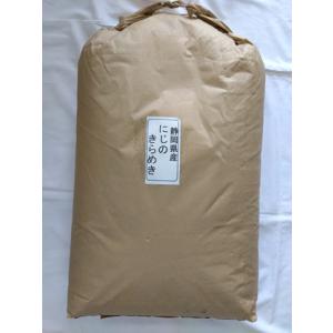 令和7年産新米 会津産ちほみのり 1等or調製玄米30kg ※コイン精米