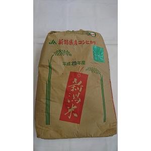 コシヒカリ 【令和5年産 新米】新潟県 栃尾産コシヒカリ 玄米 コシヒカリ 【令和5年産 新米】新潟県 栃尾産コシヒカリ 玄米
