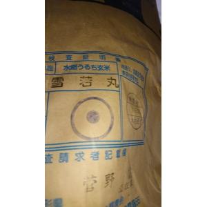 令和7年産 山形県産 雪若丸 減農薬米 5kg...の詳細画像1