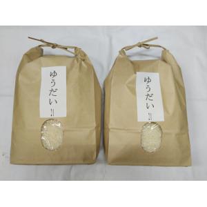 令和８年産　新米　静岡県産　ゆうだい２１　10ｋｇ　(5kg2個)　白米または玄米