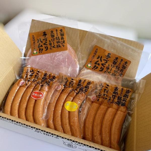 特選ハム お試し５種セット　製品はすべて原料のお肉にこだわり しっかり熟成させることにこだわり 安心...