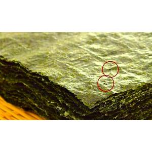 海苔 焼き海苔 訳あり お得 150枚(50枚...の詳細画像1