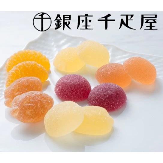 銀座千疋屋　銀座果実ゼリー 詰合せ (6種各10個入)果汁のおいしさをぎゅっと閉じ込めたゼリー ギフ...