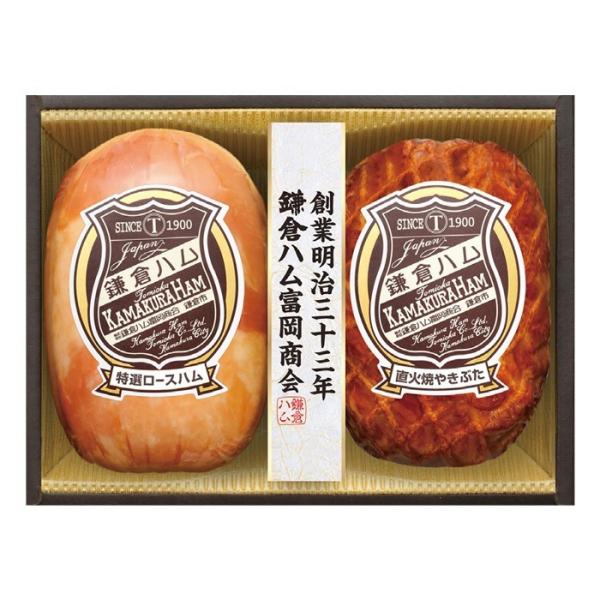 2025年ハムギフト 【鎌倉ハム富岡商会】鎌倉富岡のエンブレム・ロース、やきぶた・2本詰め　※クロネ...