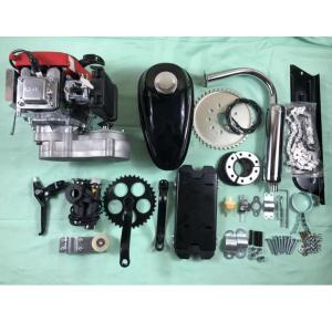 自作エンジンキット バイクエンジン関連パーツ の商品一覧 バイク 車 バイク 自転車 通販 Yahoo ショッピング