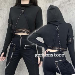 V系 ファッションの商品一覧 通販 Yahoo ショッピング