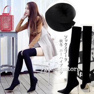 【GANNI】レザー サイドゴア ロングブーツ 箱付き GANNI】レザー サイドゴア ロングブーツ 箱付き - メルカリ