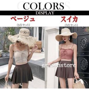 水着 レディース ビキニ バンドゥ 3点セット...の詳細画像1