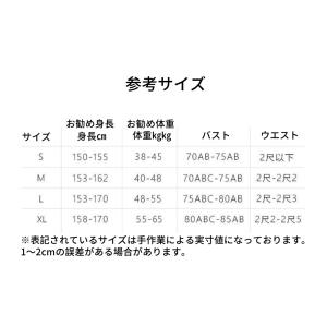 水着 レディース ビキニ 4点セット 体型カバ...の詳細画像5