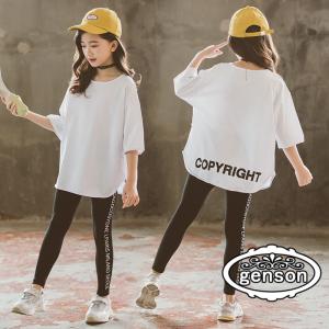 子供服 女の子 キッズ ジュニア コットン 半袖 Tシャツ ゆったり こども服 トップス おしゃれ 韓国子供服 カジュアル 夏ファッション 無地 110 160 May 934 源淞ストア 通販 Yahoo ショッピング