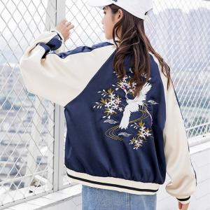 スカジャン レディース スタジャン ジャケットジャンパー