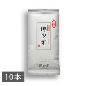 新茶 2024 緑茶 お茶 静岡 あらづくり煎茶 郷の葉 100g×10袋入り【5月上旬以降に発送予定】｜gensouen