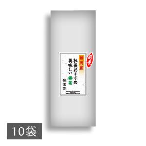 新茶 2024 棒茶 緑茶 社長おすすめ 美味しい棒茶 300g×10本入り【5月中旬以降に発送予定】｜gensouen